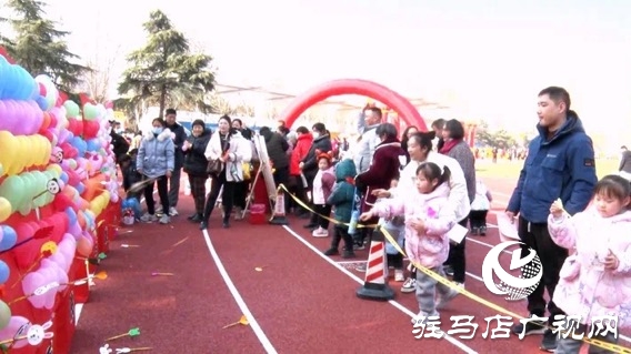 遂平縣第三幼兒園舉行&ldquo;喜迎龍年 廟趣橫生&rdquo;元旦廟會(huì)
