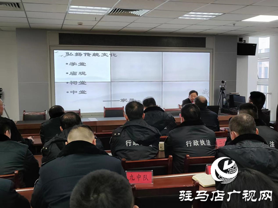 遂平縣生態環境分局開展&ldquo;倡導移風易俗 弘揚傳統文化&rdquo;宣講活動