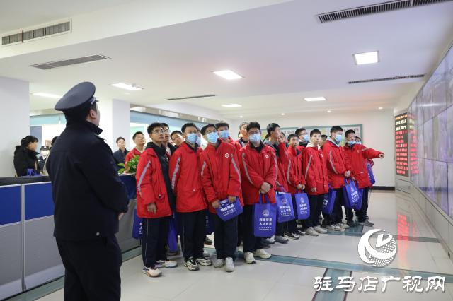 遂平縣公安局舉辦了&ldquo;警營開放日&rdquo;活動