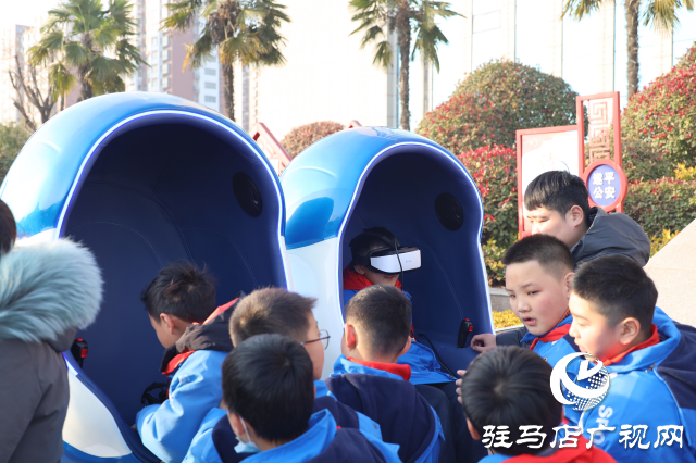 遂平縣公安局舉辦了&ldquo;警營開放日&rdquo;活動