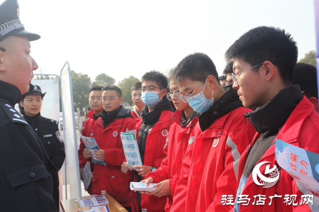 遂平縣公安局舉辦了&ldquo;警營開放日&rdquo;活動