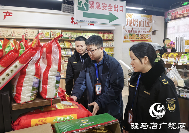 駐馬店市城鄉一體化示范區開展春節食品安全專項抽檢工作