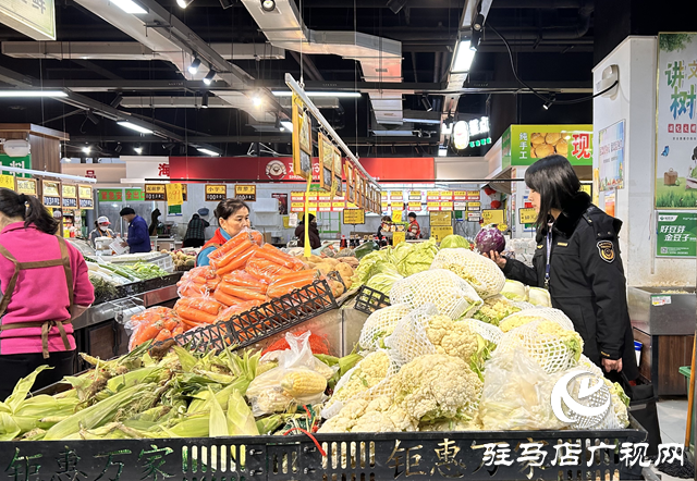 駐馬店市城鄉一體化示范區開展春節食品安全專項抽檢工作