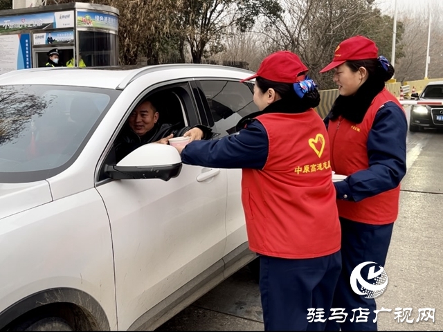 臘八送關(guān)愛  &ldquo;粥&rdquo;到暖人心