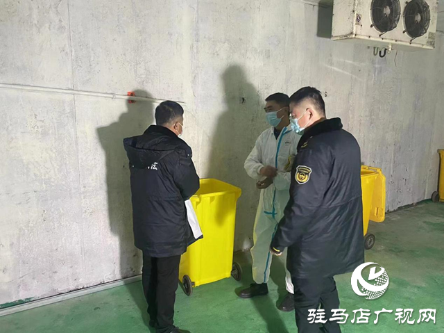 遂平縣生態環境分局開展生態環境領域安全隱患排查整治工作