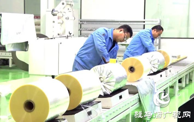 堅定&ldquo;二次創業&rdquo;目標 推動縣域經濟高質量發展