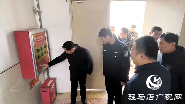 遂平縣陽豐鎮組織開展安全生產大排查、大整改行動