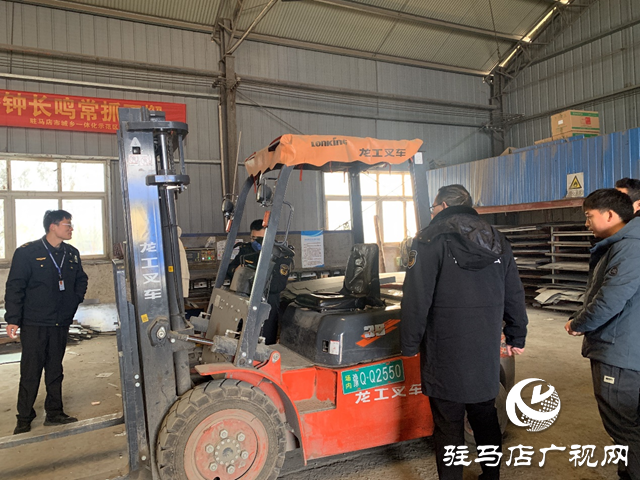 駐馬店市城鄉一體化示范區為特種設備“體檢”