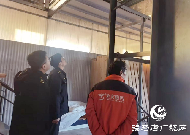 駐馬店市城鄉一體化示范區為特種設備“體檢”
