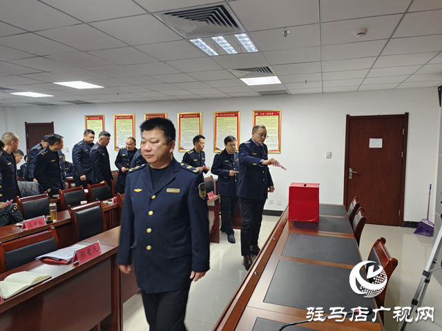 遂平縣生態環境局開展&ldquo;送溫暖 獻愛心&rdquo;捐款活動