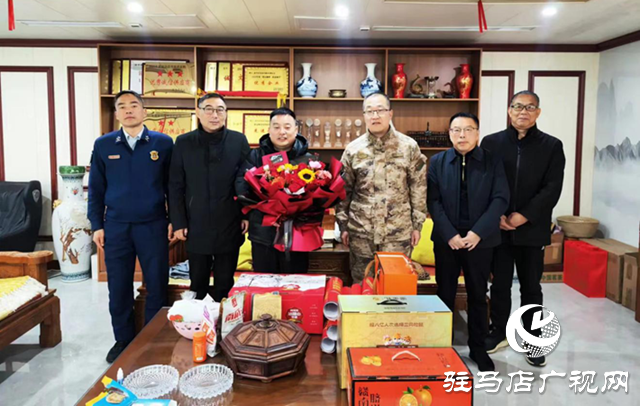 遂平縣雙擁工作領導小組辦公室春節走訪慰問&ldquo;擁軍模范企業&rdquo;