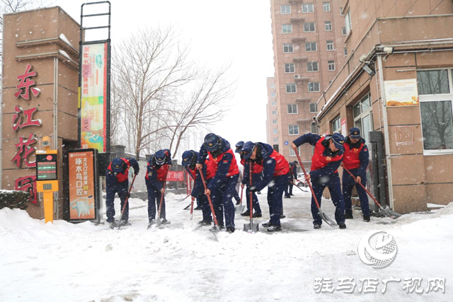 駐馬店消防：以雪為令齊出動 轄區道路變暢通