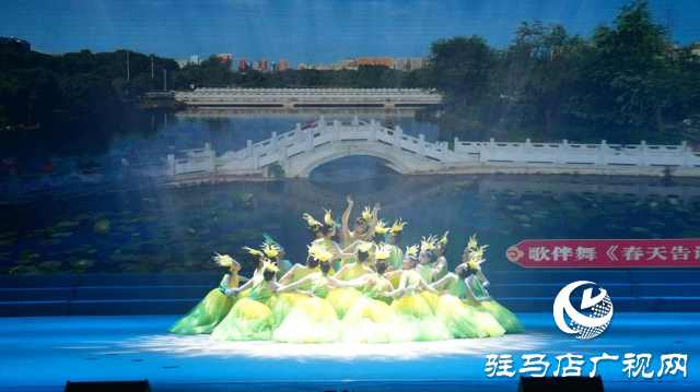 駐馬店市2024年春節團拜會文藝節目精彩紛呈
