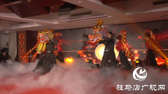 駐馬店市中醫院舉辦2024迎新春聯歡會