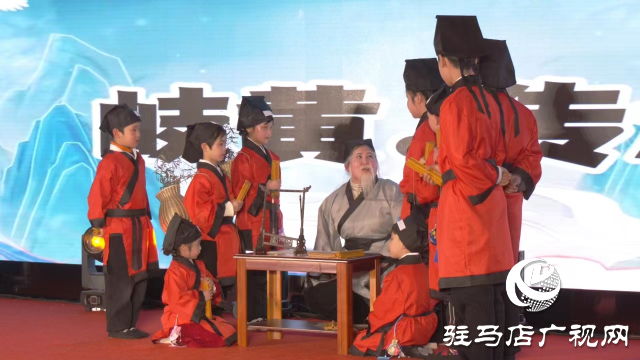 駐馬店市中醫院舉辦2024迎新春聯歡會