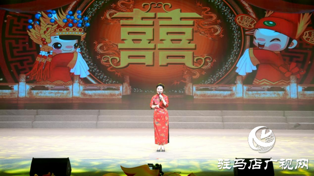 駐馬店市2024年春節團拜會文藝節目精彩紛呈