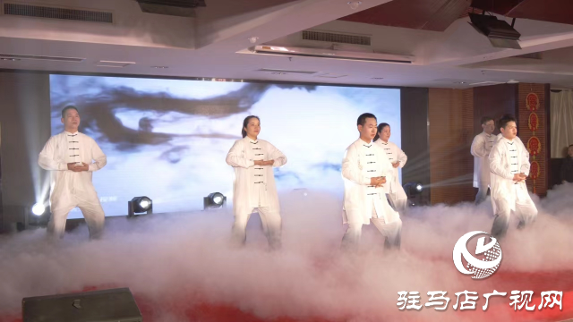 駐馬店市中醫院舉辦2024迎新春聯歡會