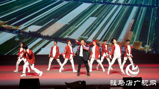 駐馬店市2024年春節團拜會文藝節目精彩紛呈