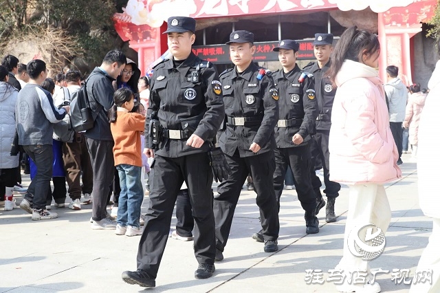 遂平縣公安局：春節期間 確保游客游玩安全