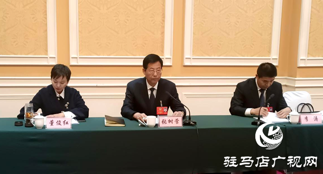 駐馬店市政協五屆二次會議召開委員組召集人會議