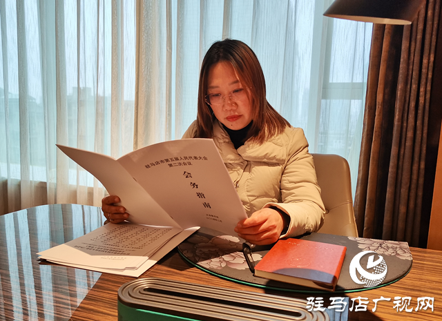 傳民意 話期待!駐馬店市人大代表向大會報到