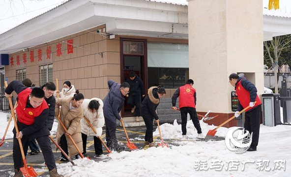 西平縣人民檢察院:迎“寒”而上 聞“雪”而動