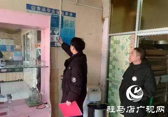 西平縣安委辦消安辦聯手組織對三類場所實行“三清兩管”