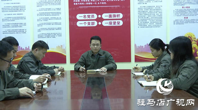 市供電公司以高質量黨建引領保障高質量發展