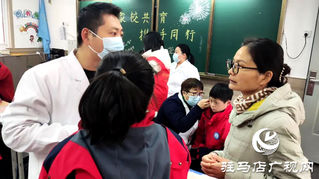 西平縣婦聯開展“關愛特殊兒童 攜手與愛同行”學雷鋒志愿服務活動