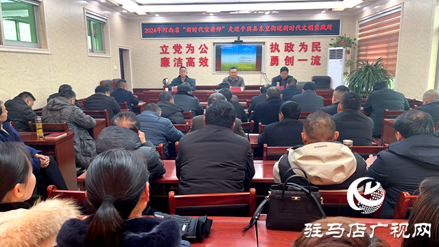 平輿縣東皇街道：“學雷鋒我行動” 助力鄉村振興