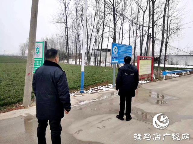 遂平縣生態環境分局:開展飲用水水源地巡查 保障飲用水安全