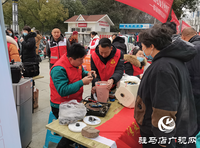 驛城區開展“學雷鋒我行動”文明實踐主題日集中活動