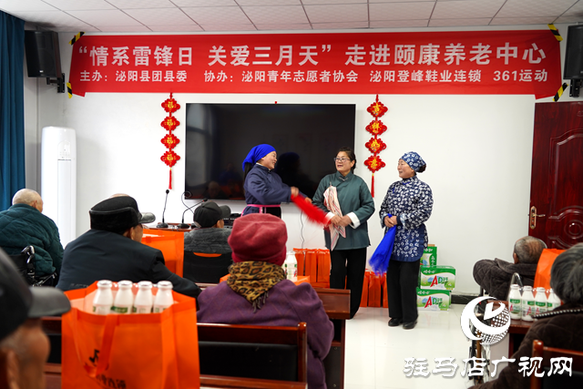 泌陽縣青年志愿者協會開展新時代文明實踐活動