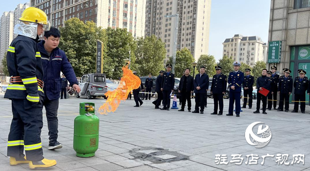 駐馬店市城鄉一體化示范區開展燃氣安全生產應急演練