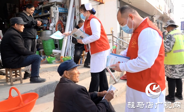 遂平縣人民醫院： 開展義診服務踐行雷鋒精神