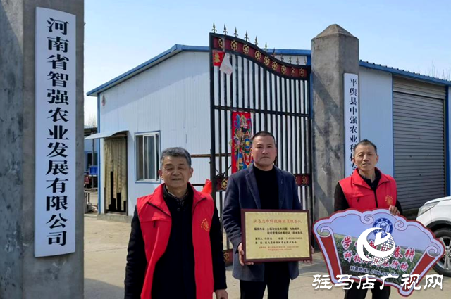 平輿縣科技小院開展學雷鋒助春耕服務活動