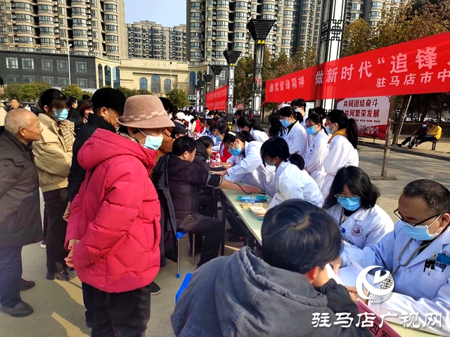 駐馬店市中醫院志愿服務隊開展送健康義診活動