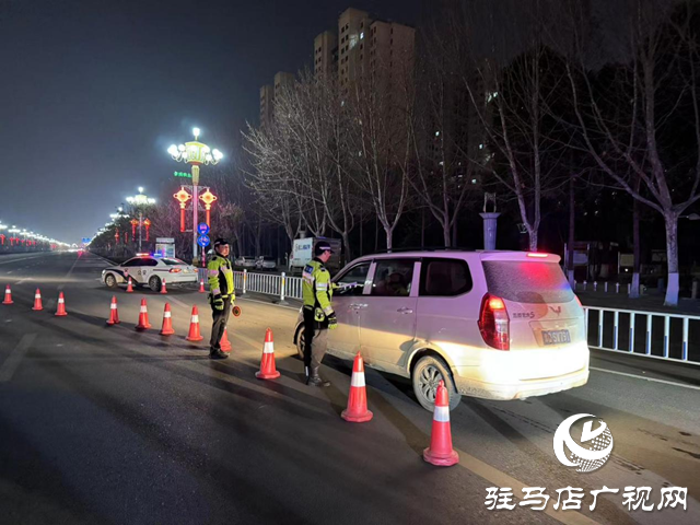 駐馬店:夜查酒駕不放松 守護(hù)平安不止步