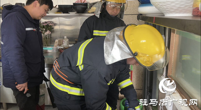 駐馬店市城鄉一體化示范區開展燃氣安全生產應急演練