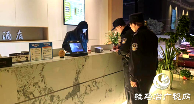 平輿縣東和店鎮派出所:安全排查保安全 護航“兩會”顯擔當