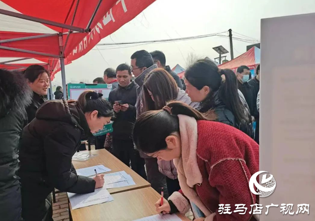 遂平縣總工會舉辦2024年“春風送崗助力鄉(xiāng)村振興”企業(yè)用工現(xiàn)場招聘會