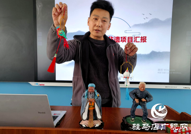 遂平縣陽豐鎮中學開展攜手非遺傳承共筑文化遺產保護夢活動