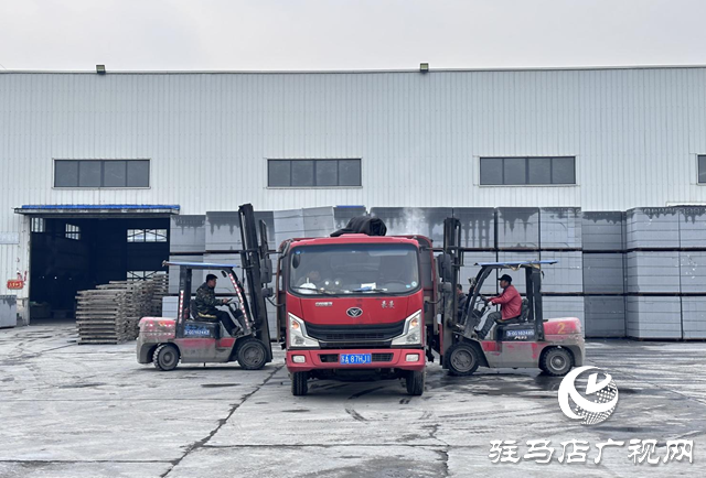 駐馬店市天山建材：傾心傾力抓落實 譜寫發展新篇章