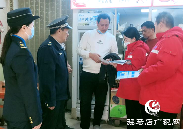 駐馬店市城鄉一體化示范區:推進“瓶改管”工作 筑牢燃氣安全防線