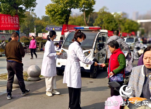 駐馬店市第一人民醫院開展世界腎臟病日義診活動