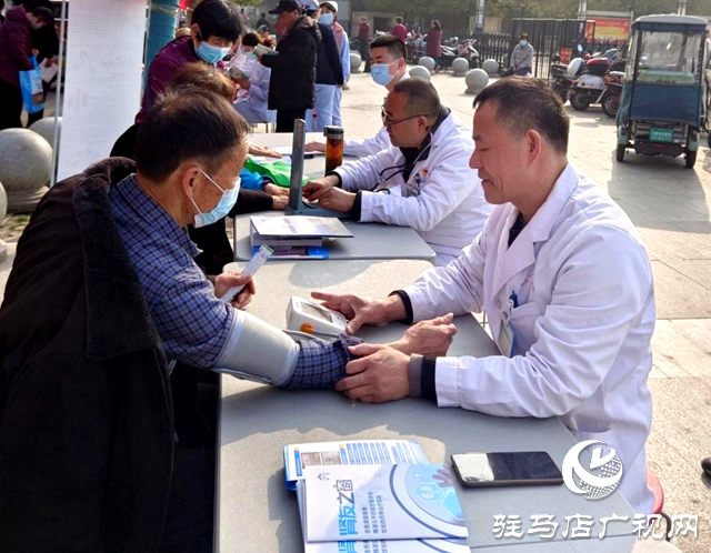 駐馬店市第一人民醫院開展世界腎臟病日義診活動