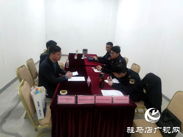 駐馬店市城鄉一體化示范區市場監管分局：全面做好農機展安全保障工作