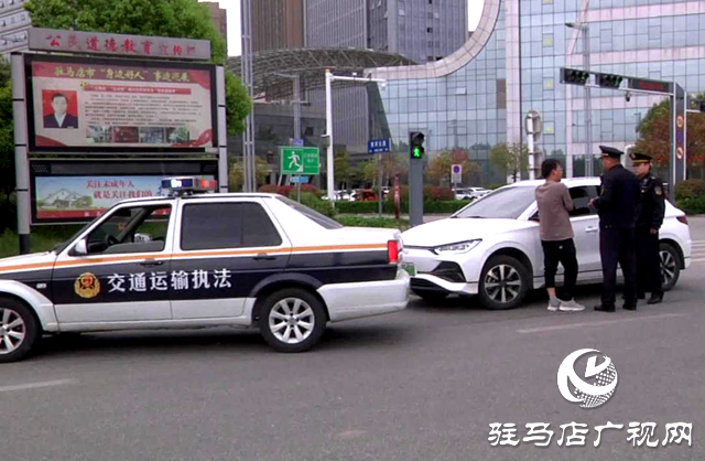 駐馬店:科技助力交通執(zhí)法 嚴厲打擊違法運輸