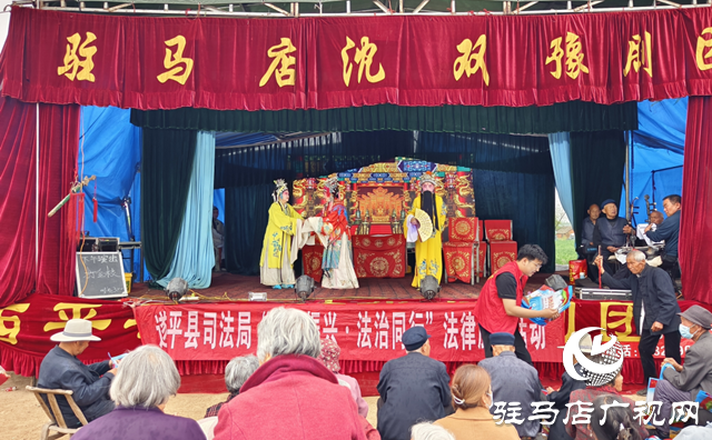 遂平縣司法局開展&ldquo;法治宣傳進廟會&rdquo;普法宣傳活動