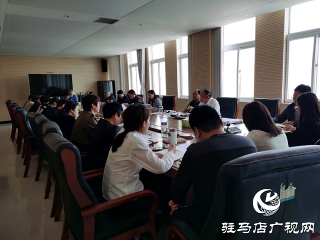 遂平縣人民法院召開審判執(zhí)行質(zhì)效推進(jìn)會(huì)